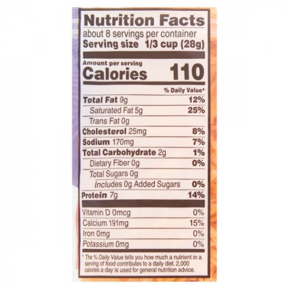 Great Value Finely Shredded Sharp Cheddar Cheese, 8 oz, 4 image