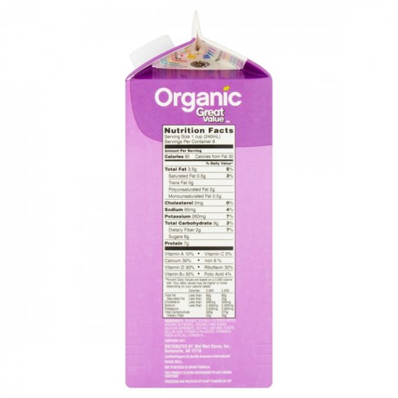 Great Value Organic Original Soymilk, 1/2 gal, 9 image