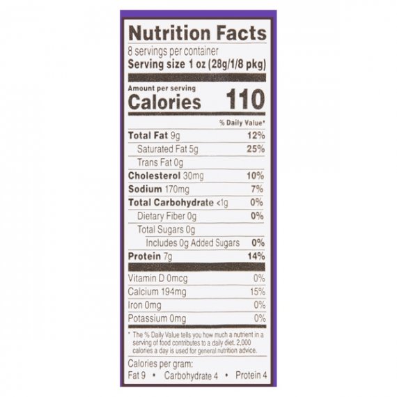 Great Value Colby & Monterey Jack Cheese, 8 oz, 4 image