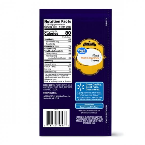 Great Value Deli Style Sliced Mild Cheddar Cheese, 12 count, 8 oz, 7 image
