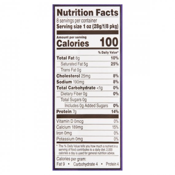 Great Value Pepper Jack Cheese, 8 oz, 4 image