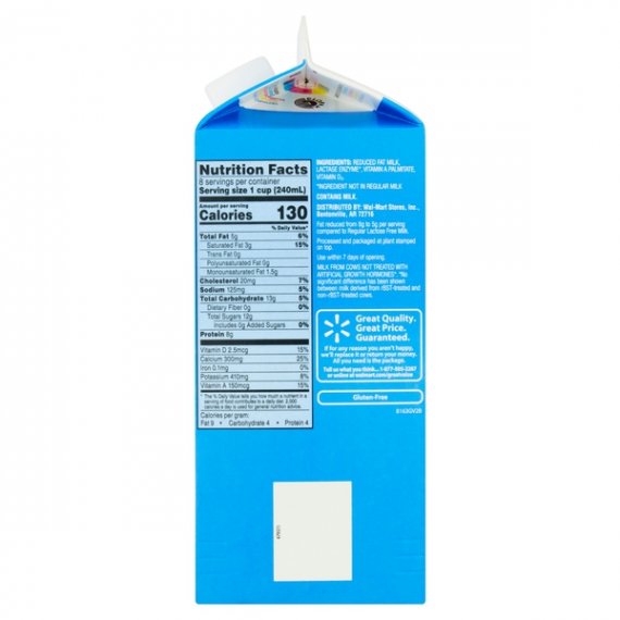 Great Value Lactose Free 2% Reduced Fat Milk, 1/2 gal, 9 image