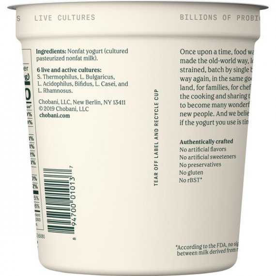 Chobani Chobani Yogurt, 32 oz, 3 image