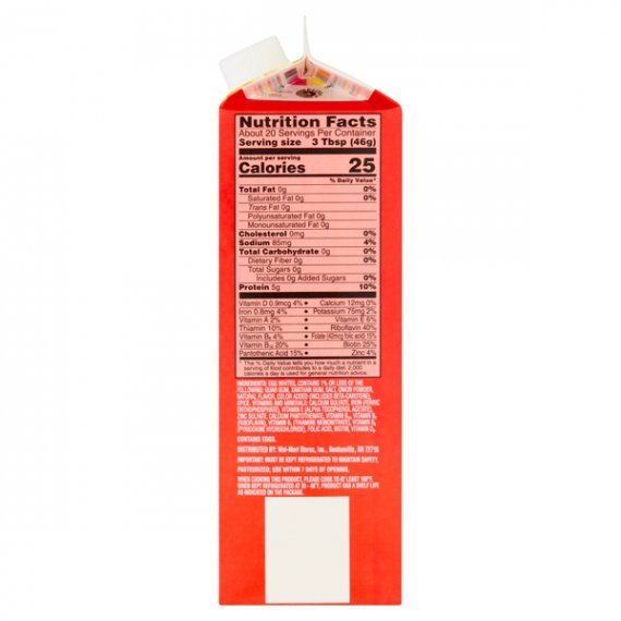 Great Value Egg Makers, 32 oz, 9 image