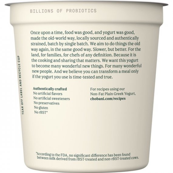 Chobani Chobani Yogurt, 32 oz, 4 image