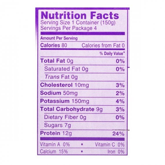 Dannon Light & Fit Greek Blended Nonfat Yogurt Strawberry Cheesecake 5.3oz 4 pack, 4 image