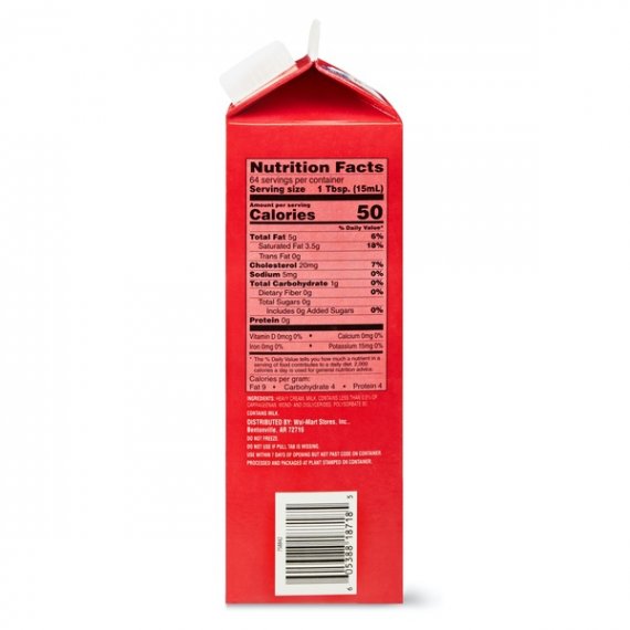 Great Value Ultra-Pasteurized Real Heavy Whipping Cream, 32 Oz, 5 image