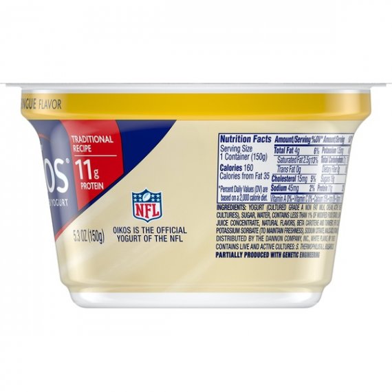 Oikos Lemon Meringue Whole Milk Greek Yogurt, 5.3 oz, 5 image