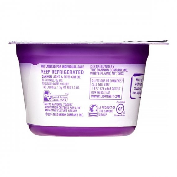 Dannon Light & Fit Greek Blended Nonfat Yogurt Strawberry Cheesecake 5.3oz 4 pack, 8 image