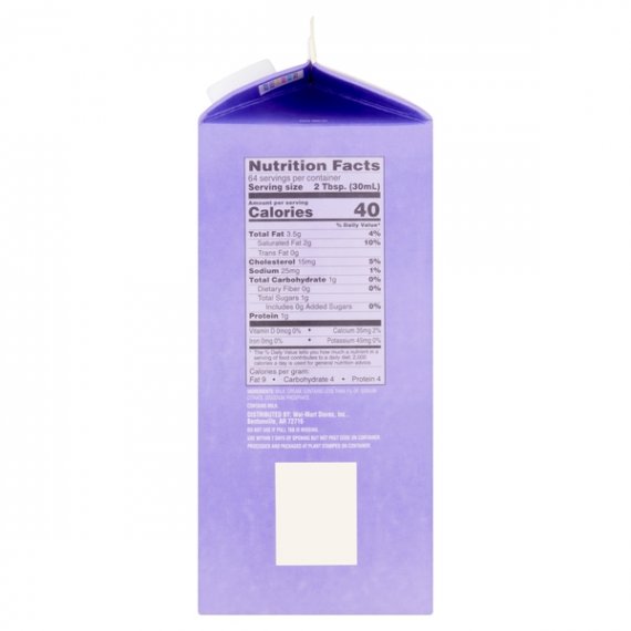 Great Value Half & Half, 64 fl oz, 9 image