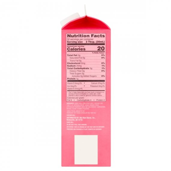 Great Value Fat Free Half & Half, 32 fl oz, 9 image