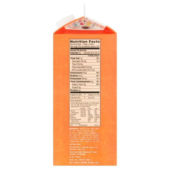 Great Value Hazelnut Coffee Creamer, 64 fl oz, 9 image