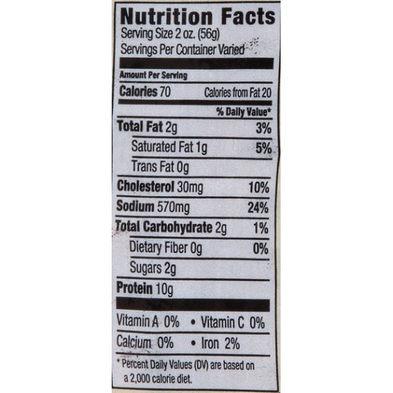 Prima Della Honey Maple Ham, Deli Sliced, 6 image