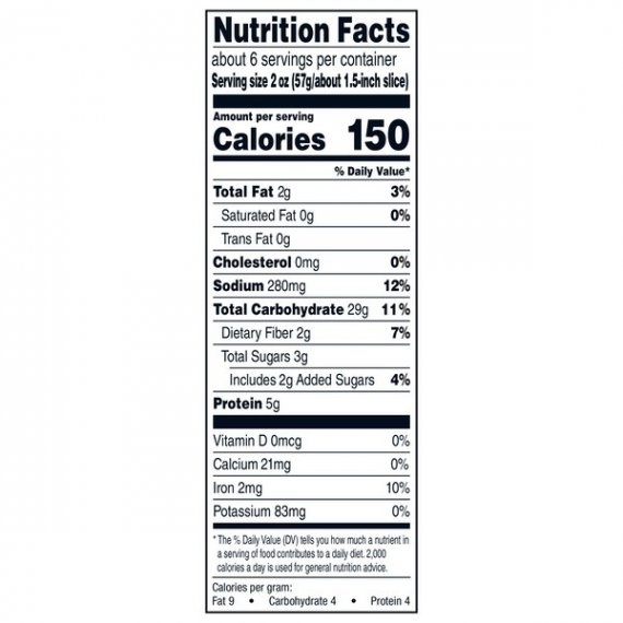 Marketside Bake at Home Multigrain Loaf, 12 oz, 3 image