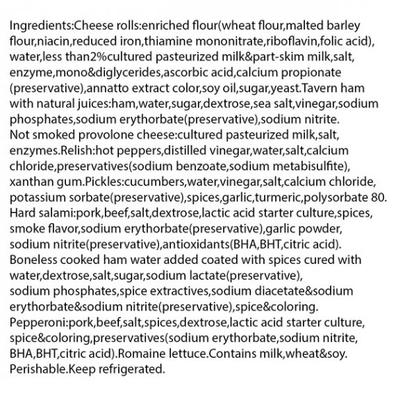 Marketside Italian Hero Sub, Full, 3 image