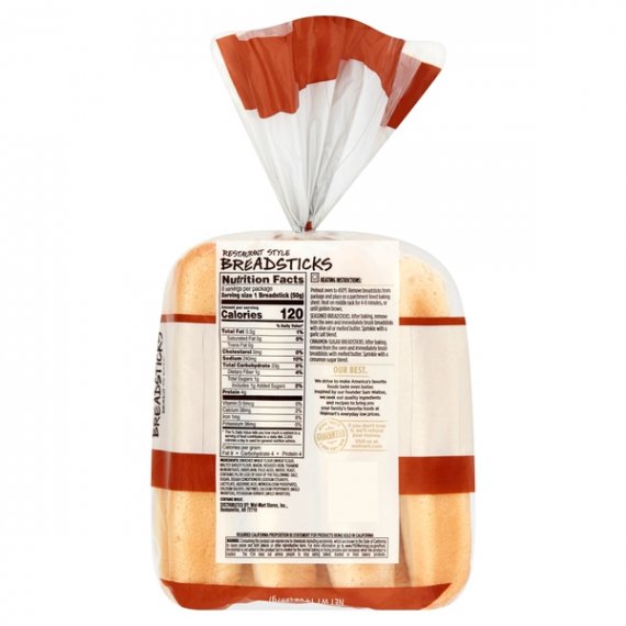 Sam's Choice Restaurant Style Breadsticks, 14 oz, 8 image