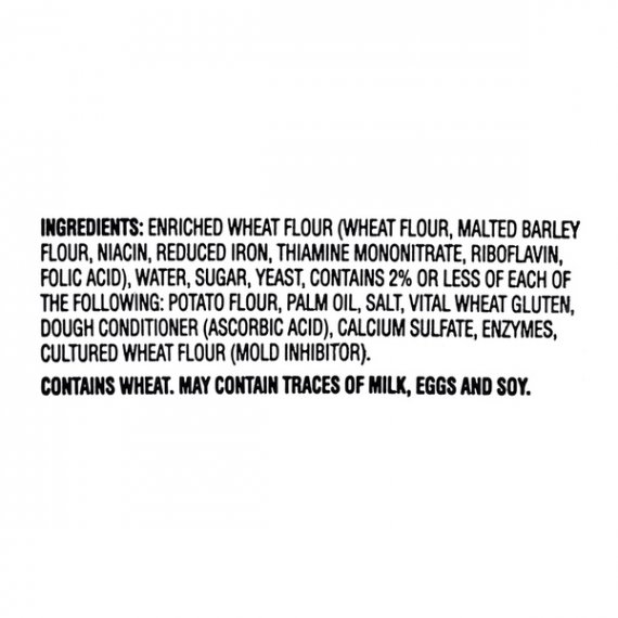 Sam's Choice White Dinner Rolls, 18 oz, 12 Count, 3 image