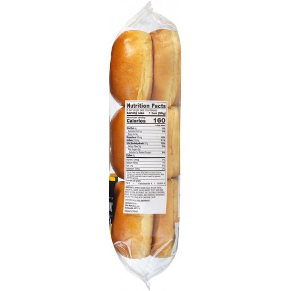 Marketside Brioche Buns, 10.6 oz, 6 Count, 5 image