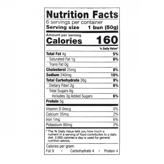 Marketside Brioche Buns, 10.6 oz, 6 Count, 2 image