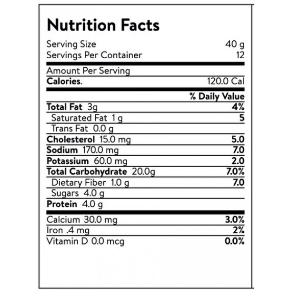 Marketside Brioche Mini Slider Rolls, 16.9 oz, 2 image