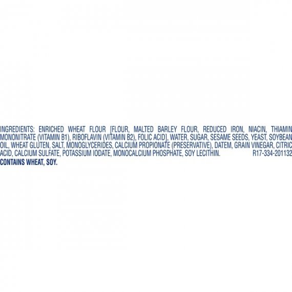 Mrs Baird's Large Seeded Hamburger Buns, 8 count, 18.25 oz, 5 image