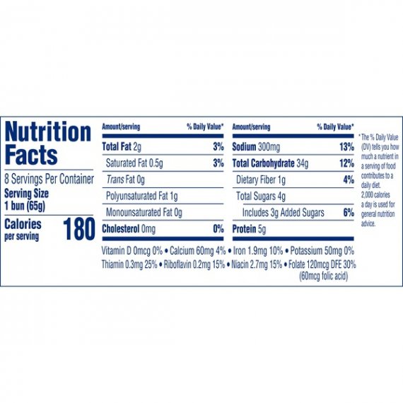 Mrs Baird's Large Hamburger Buns, 8 count, 18.25 oz, 4 image