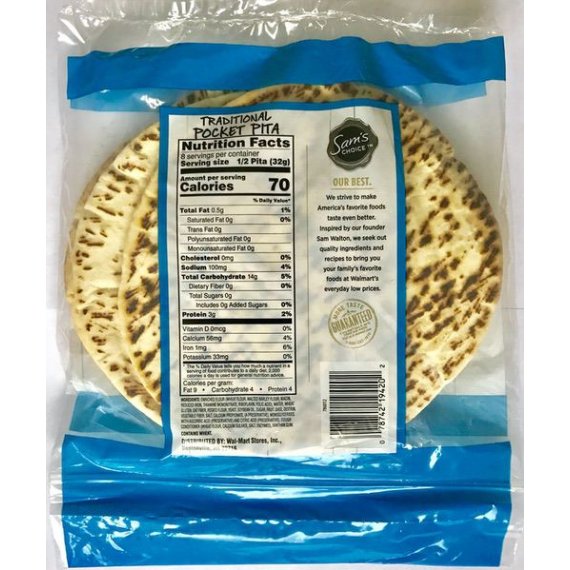 Sam's Choice White Pocket Pita, 2 image