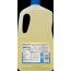Crisco Pure Vegetable Oil, 1-Gallon, 6 image