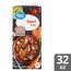 Great Value Beef Broth, 32 oz, 8 image