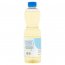 Great Value Vegetable Oil, 48 fl oz, 3 image