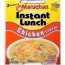Maruchan Instant Lunch Chicken Flavor Instant Lunch, 2.25 oz