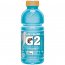 G2 Thirst Quencher Low Calorie Sports Drink, Glacier Freeze, 20 Fl Oz, 8 Count, 2 image
