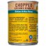 Pedigree Chopped Ground Dinner Chicken & Rice Dinner Adult Canned Wet Dog Food, 13.2 oz. Can, 3 image