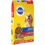 PEDIGREE Complete Nutrition Adult Dry Dog Food Grilled Steak & Vegetable Flavor, 20.4 lb. Bag, 3 image