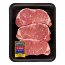 Beef Choice Angus New York Strip Steak Family Pack, 1.53 - 2.63 lb