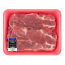 Pork Butt Steak Bone-In, 1.5 - 3.5 lb