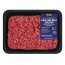 90% Lean/10% Fat, Ground Beef Sirloin, 1 lb