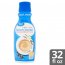Great Value French Vanilla Coffee Creamer, 32 fl oz, 10 image