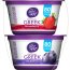 Light & Fit Nonfat Greek Strawberry & Blueberry Yogurt, 5.3 Oz., 6 ct, 6 image